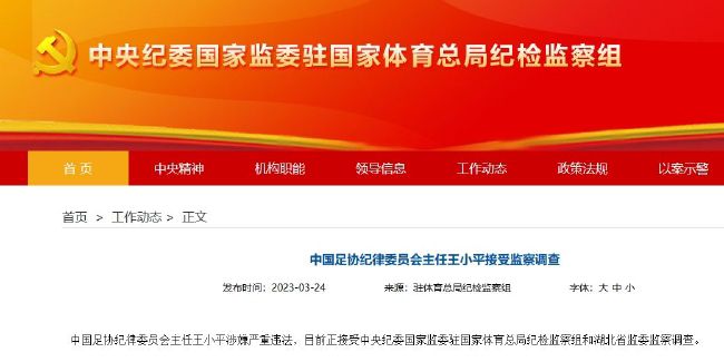 但是，他心里也很清楚，这一次如果想完全解决钟叔的麻烦，又不伤害到刘曼琼，恐怕是不可能完成的任务。